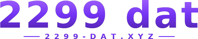 2299 dat logo